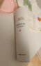 親潤豆乳補(bǔ)水3件套 護(hù)膚品套裝洗面奶潔面爽膚水面霜溫和清潔滋潤保濕 曬單實(shí)拍圖