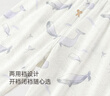babylove嬰兒家居服套裝夏季薄款透氣男女寶寶純棉上衣褲子空調(diào)服初秋睡衣 不過鯨落 120 曬單實拍圖