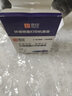 靈印適用佳能PG-48 CL-58墨盒E478 E3480連供可加墨E478R E408 E418打印機(jī) 【超大容量1000頁(yè)】PG-48黑色墨盒 曬單實(shí)拍圖