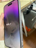【資源機24期免息0首付】iPhone 14pro蘋果14pro全網(wǎng)通5G手機A16 14Pro銀色 128GB 【未激活+全網(wǎng)通】 曬單實拍圖