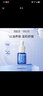 汝新美?。╕E NEW SKIN）二裂酵母藍銅勝肽精華油5ml（小樣） 曬單實(shí)拍圖