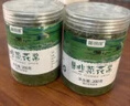 億兆鮮內(nèi)蒙古錫盟草原散養(yǎng)蘇尼特原切羔羊肉卷羊肉片火鍋食材涮羊肉整卷 【韭菜花】 曬單實拍圖