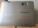 松下（Panasonic）投影儀WZ4001 WZ4301高清商務(wù)會(huì )議辦公用教育培訓教室教學(xué)網(wǎng)課無(wú)線(xiàn)投屏投家用家庭影院投影機 PT-WZ4001 【4000流明/全高清】 【官方標配+吊架+安裝】 曬單實(shí)拍圖