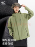VVC三合一沖鋒衣女男士風(fēng)衣登山服防風(fēng)防水外套 橄欖綠 XL 曬單實(shí)拍圖
