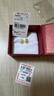 菜百首飾 黃金耳飾 足金時(shí)尚潮流設計感花朵耳釘 計價(jià) 約1.45克 曬單實(shí)拍圖
