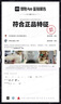 斐樂(lè )（FILA） 羽絨服男裝冬季保暖連帽運動(dòng)休閑長(cháng)袖加厚外套開(kāi)衫男裝上衣 標準白-WT L 175/96A 曬單實(shí)拍圖