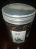 十年夢(mèng)新貨特產(chǎn)吐魯大顆粒葡萄干500g無(wú)籽萄葡干免洗即食散裝 紅提干500g(優(yōu)質(zhì)好貨) 曬單實(shí)拍圖