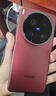 vivo X200 Ultra 新品 5G 手機 紅圈 16G+512G 官方標配 全網(wǎng)通 曬單實(shí)拍圖