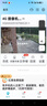 奇視明4G5G太陽(yáng)能監控攝像頭三畫(huà)面三旋轉免流量無(wú)電無(wú)網(wǎng)超高清360度無(wú)死角帶夜視全景全彩追蹤戶(hù)外防水 5G三鏡頭三旋轉【終身免流量】20W雙太陽(yáng)能板 送永久30天循環(huán)內存卡回放+2400萬(wàn)超高清像素 曬單實(shí)拍圖