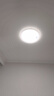 Yeelight易來(lái)led全光譜吸頂燈臥室餐廳超薄低藍光環(huán)繞發(fā)光現代簡(jiǎn)約客廳 極玉臥室燈400-30W 曬單實(shí)拍圖