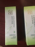 百雀羚（PECHOIN）套裝氣韻水嫩倍現盈采禮盒補水保濕國貨老牌媽媽臉部護膚品白雀鈴 精純水120ml+精純乳100g 曬單實(shí)拍圖