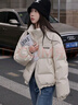 斐莉玥PU皮羽絨服女短款2025年新款韓版寬松百搭皮衣女秋冬外套白鴨絨 米白色(PU皮) L 曬單實(shí)拍圖