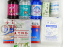 修正傷口消毒止血護(hù)理套裝包扎急救藥箱應(yīng)急組合家庭常用醫(yī)療藥品hl 10種消毒止血套裝實(shí)用 曬單實(shí)拍圖
