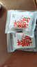 嘉平月華中兩頭烏黑豬肉精品新鮮高端豬肉農(nóng)家現(xiàn)殺土豬肉 源頭直發(fā) 精品五花肉400g*4 曬單實(shí)拍圖
