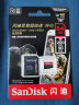 SanDisk闪迪存储卡TF手机卡高速记录仪gopro相机内存卡4K视频拍摄单反无人机闪存卡 64G  (读速升级高达200MB/s ） 实拍图