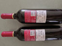 天帕智利中央山谷原瓶進(jìn)口紅酒卡本妮蘇維翁天帕紅干紅葡萄酒2瓶750ml 天帕紅2支 曬單實(shí)拍圖