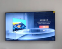 海信（Hisense）電視 75E5K 75英寸ULED 220分區(qū)144Hz 4+64GB高色域4K超高清智慧全面屏 75英寸 曬單實(shí)拍圖