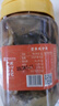 樓茂記醉蟹全母 2.8斤 醉河蟹  個(gè)個(gè)帶膏寧波特產(chǎn)上海風(fēng)味 即食醬螃蟹 720約3-4只（全母） 曬單實(shí)拍圖