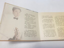 瑞鳴唱片 柴亮 映山紅 小提琴演奏中國電影音樂(lè ) CD 光盤(pán)碟片 曬單實(shí)拍圖