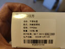 德佟DP30P標(biāo)簽打印機(jī)熱敏藍(lán)牙不干膠貼紙辦公手持小型物料標(biāo)識(shí)二維碼多功能固定資產(chǎn)高清300dpi標(biāo)簽機(jī) 【300dpi高清】DP30P+1卷70*50亞銀 曬單實(shí)拍圖