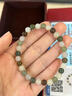 周大生和田玉多寶手串 國潮風(fēng)五色圓珠玉石手鏈手飾男女同款新年禮物 和田玉手串 曬單實(shí)拍圖