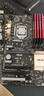 英特爾8代9代10代11代 12代 臺式機CPU/8500/9400f/10400F/i3，i5 8代 i5 8500 主頻：3.0G 6核6線程 曬單實拍圖