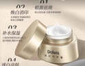 綺璣大白水煙酰胺酵母精華水乳液芭仙水實(shí)體店同款 綺璣祛斑霜 曬單實(shí)拍圖
