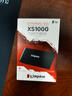 金士頓（Kingston） 便攜式PSSD移動固態(tài)硬盤XS1000移動迷你硬盤USB 3.2gen2 2000G即2T【黑色款丨讀速1050MB/s】 曬單實拍圖