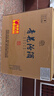汾酒 青花30 清香型白酒 53度 500ml*6瓶 整箱裝 新老版包裝隨機(jī)發(fā)貨 曬單實(shí)拍圖