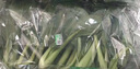 有機匯有機蔬菜10斤套餐 品種豐富多種新鮮蔬菜搭配 有機種植營(yíng)養無(wú)農殘 10斤 聯(lián)系客服選菜（最多12種） 曬單實(shí)拍圖