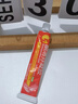 足跟痛專(zhuān)用藥腳后跟疼痛特疼療效專(zhuān)用藥足跟痛專(zhuān)用藥腳足底筋膜炎疼痛腫脹跟腱炎骨刺貼膏去平方根酮洛芬凝膠 2盒【站立疼痛 走不了路】對癥解決 速斷疼痛 曬單實(shí)拍圖