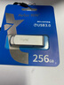 朗科（Netac） U388 高速USB3.0優(yōu)盤(pán)汽車(chē)辦公車(chē)載U盤(pán)帶指示燈閃存盤(pán)金屬旋轉優(yōu)盤(pán) 官方標配 256GB 曬單實(shí)拍圖