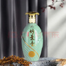 竹葉青（CHUYEHCHING）酒 汾酒 青瓷30版 山西杏花村 優(yōu)質(zhì)汾酒基酒 露酒 送禮 45度 500mL 6瓶 原箱  整箱裝 曬單實(shí)拍圖