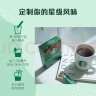 星巴克（Starbucks）速溶美式黑咖啡粉中度烘焙2.3g*10条 健身便携即冲法国进口 实拍图