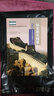 中圖版歷史填充圖冊(cè)必修上冊(cè)中外歷史綱要必修上冊(cè)中國(guó)地圖出版社 曬單實(shí)拍圖