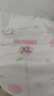 好奇（Huggies）鉑金裝紙尿褲XL64片 嬰兒尿不濕  曬單實(shí)拍圖