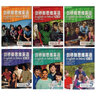劍橋新思維英語青少版 劍橋少兒英語教材English In Mind 1 2 3 4 5級劍橋英語KET/PET考試 eim教材青少版englishinmind 618 劍橋新思維EIM 3級（主課本 曬單實(shí)拍圖
