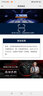 威克多（VICTOR）勝利羽毛球拍9500PRO全碳素纖維超輕進(jìn)攻挑戰者單拍懸浮核心手柄 4U-9500PRO D（含VS100線(xiàn)24磅） 曬單實(shí)拍圖