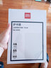 得力（deli）A4塑封膜護卡膜塑封機過(guò)塑膜a4紙照片保護膜A3相片過(guò)膠膜7寸6寸5寸3寸文件熱縮膜 14315 55mic-A4 100張 曬單實(shí)拍圖