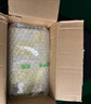 蘋果 iPhone 14 Plus Apple iPhone 14 Plus 5G二手手機(jī) 紅色 128G 曬單實(shí)拍圖
