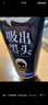依雅黛撕拉式吸去黑頭面膜套裝鼻貼毛孔收縮毛孔黑頭導出液竹炭 去黑頭面膜膏x1盒 曬單實(shí)拍圖