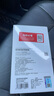 0度 適用蘋果iPhone15ProMax鋼化膜高清醫(yī)用護眼防藍光防射線防窺手機膜康寧玻璃抗指紋貼膜 康寧玻璃-高清護眼膜 iPhone15ProMax-6.7英寸 曬單實拍圖