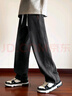 唐獅（TonLion）2024牛仔褲寬松顯瘦抽繩闊腿褲復古潮牌時(shí)尚褲 碳黑 S  曬單實(shí)拍圖