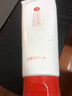 三妝洗面奶平衡凈透潔面乳110g日本氨基酸溫和泡沫敏感肌護膚 110g（平衡凈透潔面） 曬單實拍圖