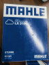 马勒（MAHLE）空气滤芯滤清器空气滤空滤LX3186(适用赛欧(10-14年) 1.2/1.4 实拍图