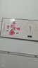 小小畫(huà)鐘福字萬(wàn)年歷電子鐘表掛鐘客廳新中式餐廳裝飾畫(huà)日期溫度表掛墻時(shí)鐘 BG3565 【日期萬(wàn)年歷】 47英寸 120*60cm【70%的選擇】 曬單實(shí)拍圖