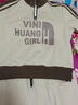 皮爾卡丹（pierre cardin）女裝時(shí)尚加絨加厚運(yùn)動(dòng)套裝女2024春秋新款洋氣立領(lǐng)拉鏈衛(wèi)衣兩 不加絨 卡其色套裝 L 曬單實(shí)拍圖
