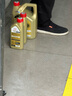 嘉實(shí)多（Castrol）極護(hù)專享全合成汽機(jī)油 汽車維修保養(yǎng)潤(rùn)滑油 極護(hù)專享0W-20 1L SP級(jí) 曬單實(shí)拍圖