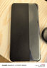 華為（HUAWEI）Mate60 RS星鉆智能視窗保護套保護殼手機殼 玄黑 華為原裝原廠 曬單實拍圖
