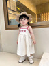 幼歌（YOUGE）嬰幼兒夏季新款可愛草莓吊帶裙寬松透氣柔軟撞色裙子潮 奶白 90 cm 曬單實(shí)拍圖